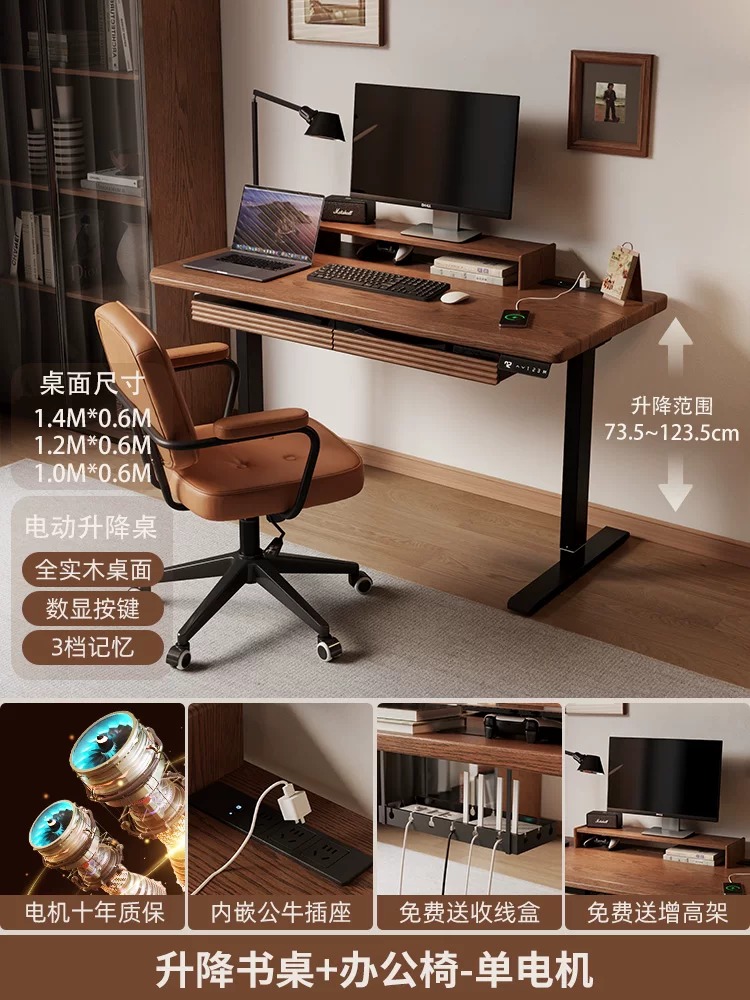 L Shaped Desk Setup - Компьютерный стол с регулируемой высотой для